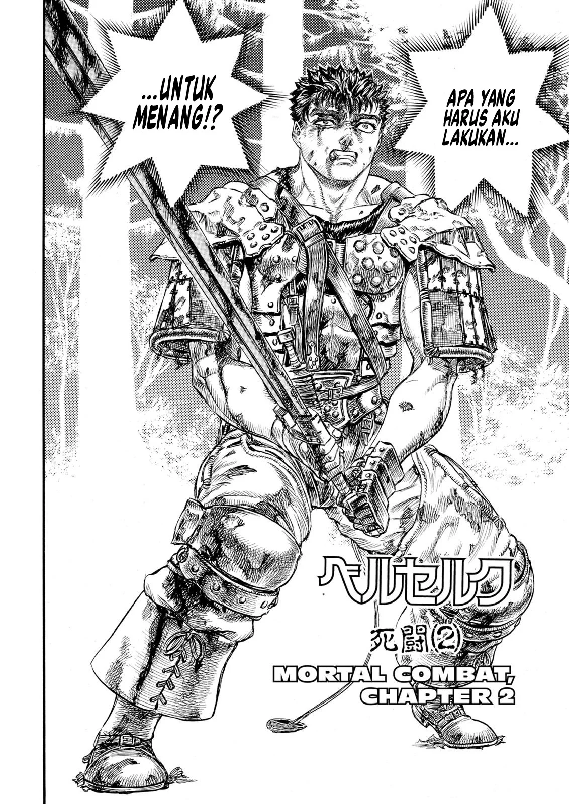 Manga Berserk Chapter 66 gambar 2