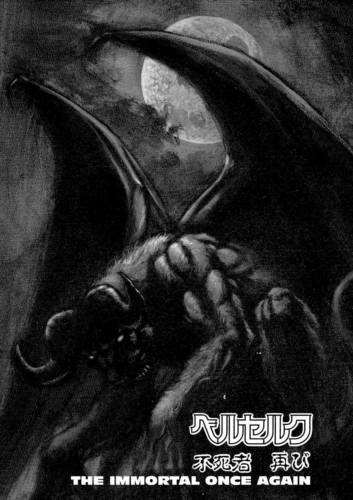 Komik Berserk Chapter 69 gambar 1
