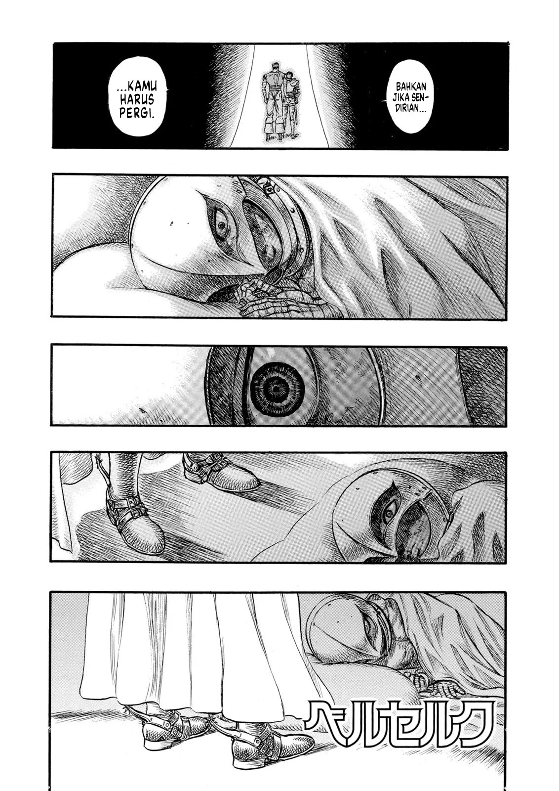 Komik Berserk Chapter 72 gambar 1