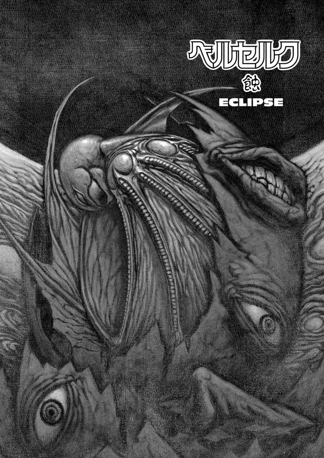 Komik Berserk Chapter 73 gambar 1