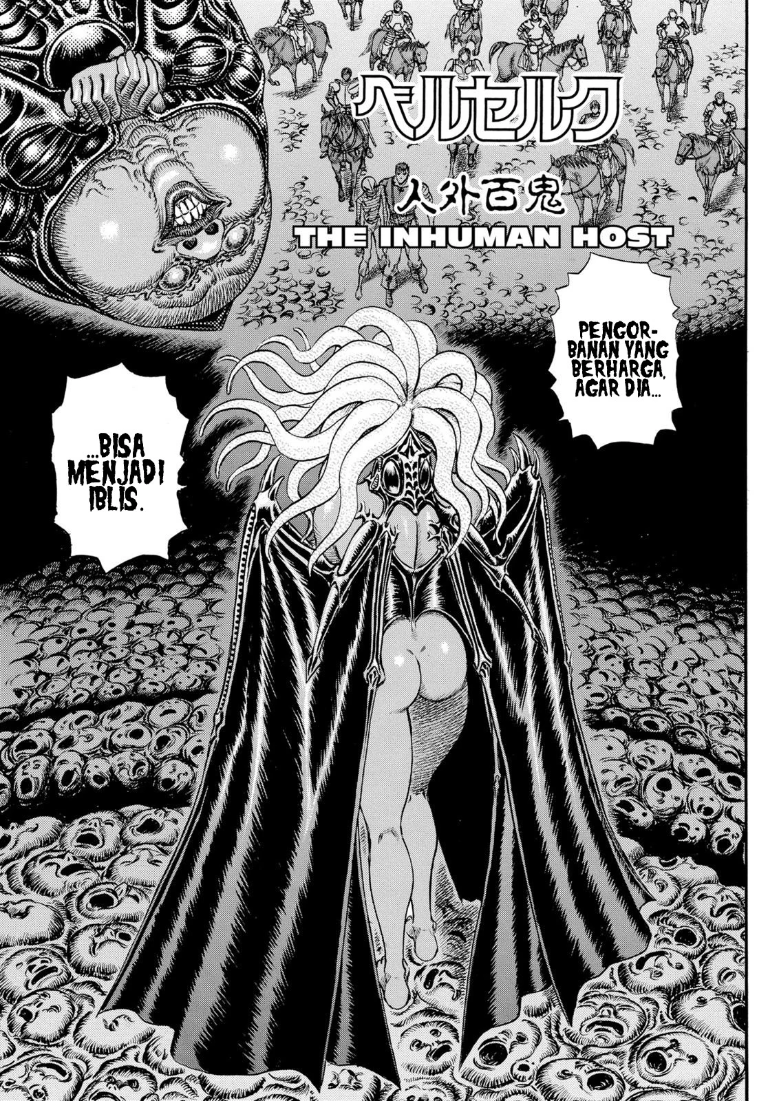Komik Berserk Chapter 76 gambar 1