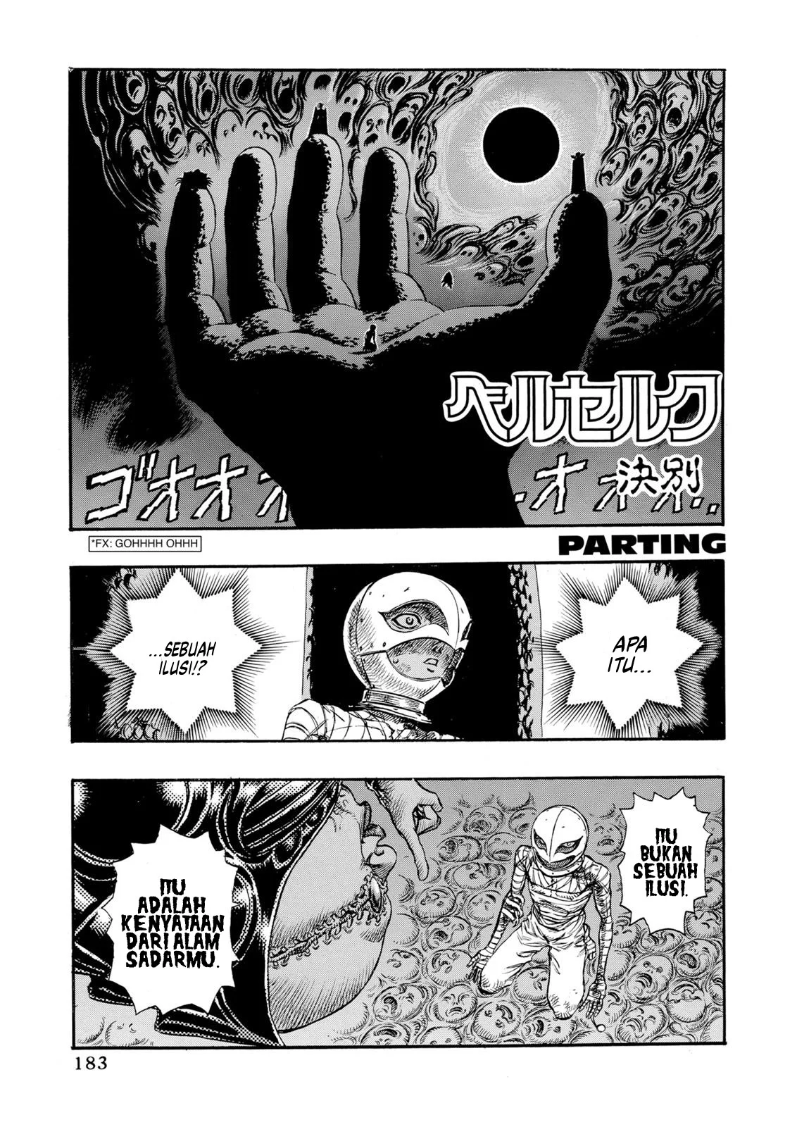 Komik Berserk Chapter 78 gambar 1