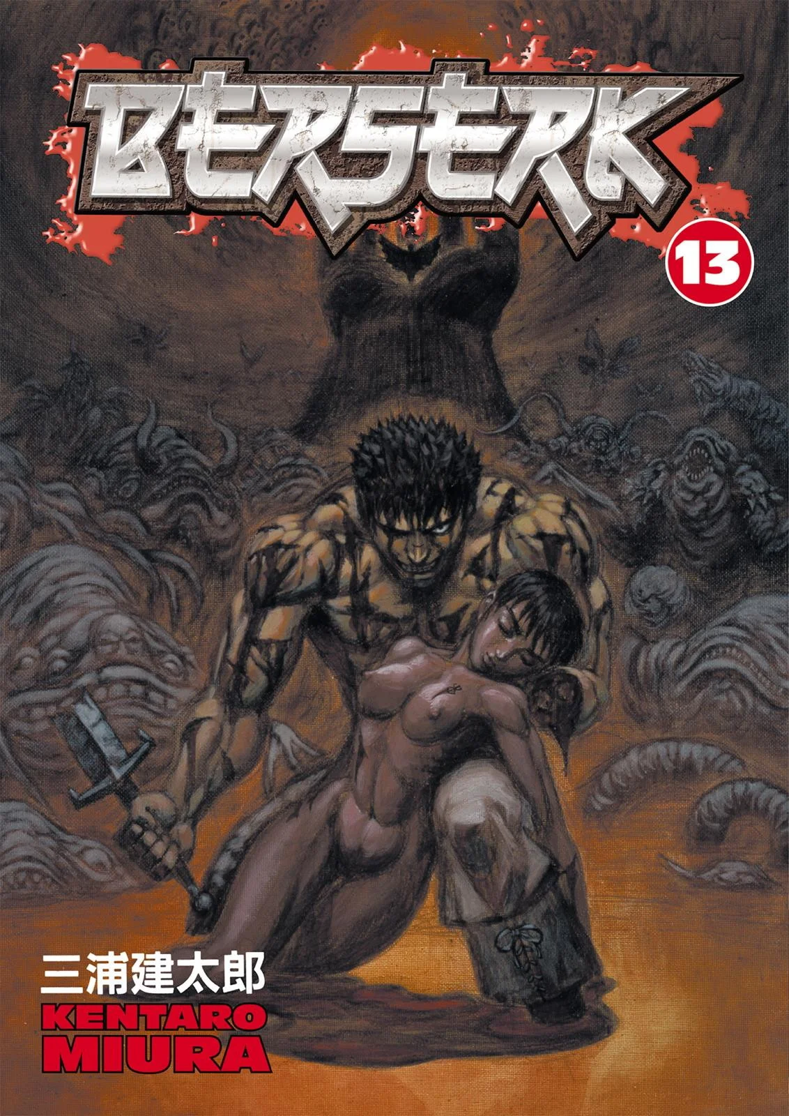 Komik Berserk Chapter 80 gambar 1