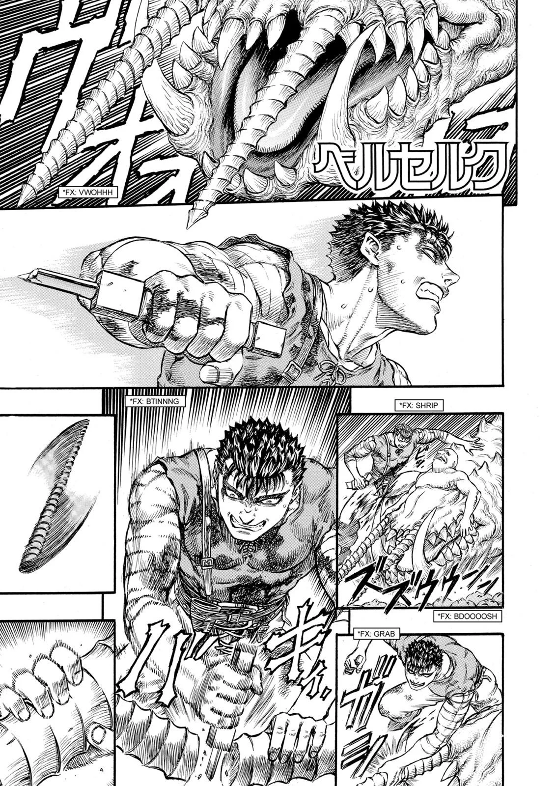 Komik Berserk Chapter 82 gambar 1