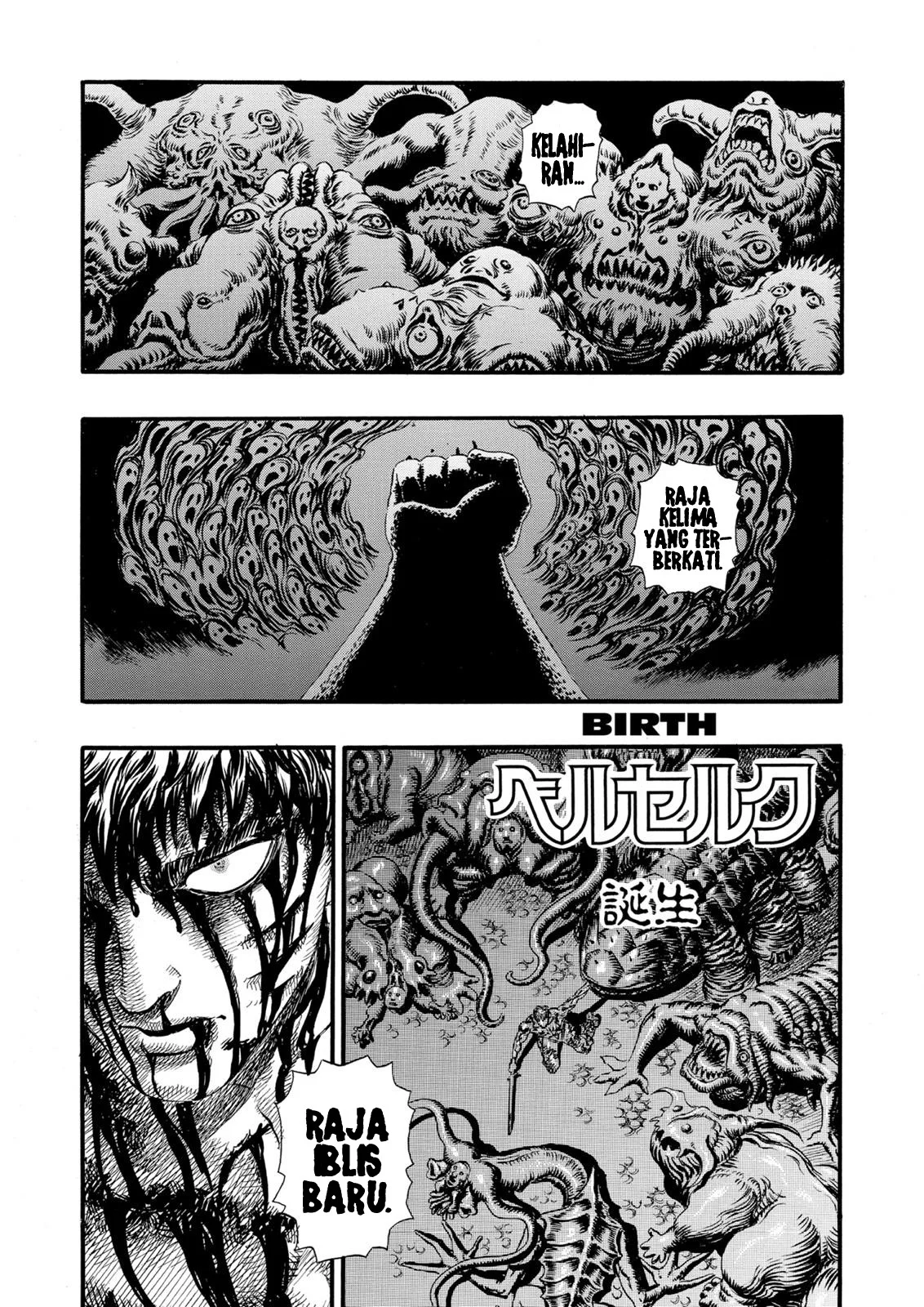 Komik Berserk Chapter 86 gambar 1