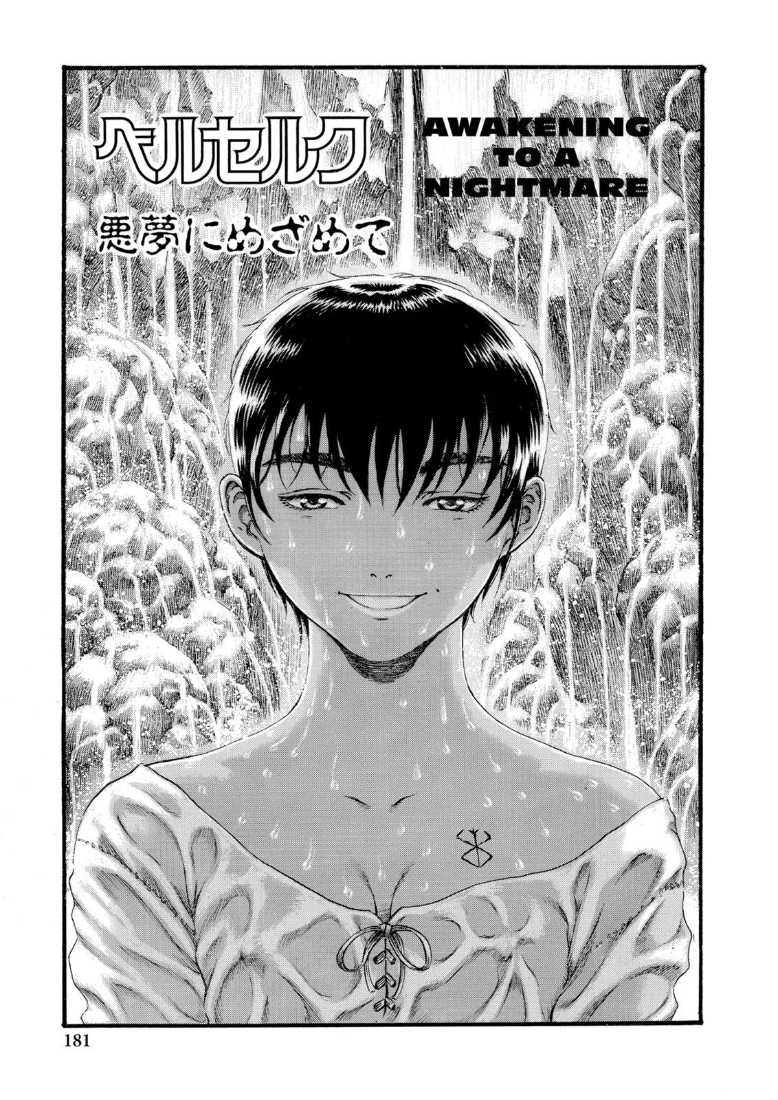Komik Berserk Chapter 89 gambar 1