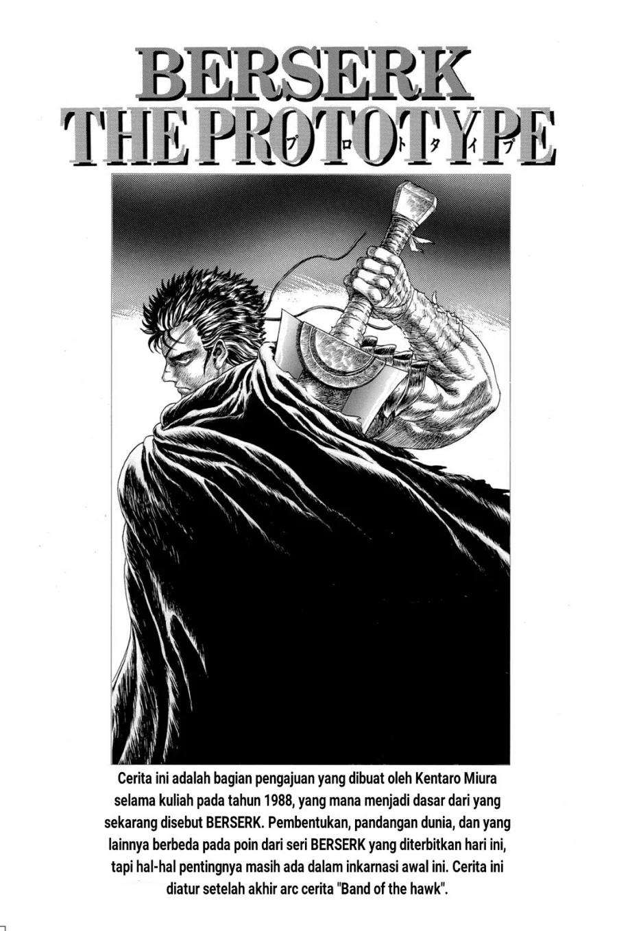 Komik Berserk Chapter 99.5 gambar 1