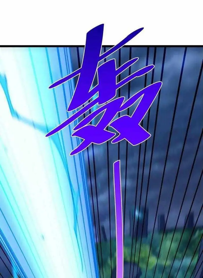 Manhua Beyond Myriad Peoples Chapter 111 gambar 2