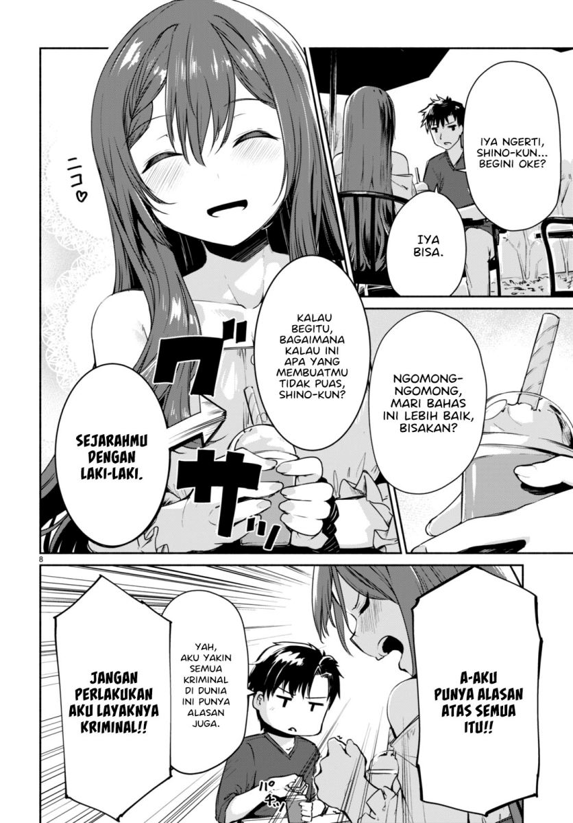 “Bijin de Okane Mochi no Kanojo ga Hoshii” to Ittara, Wake Ari Joshi ga Yattekita Ken Chapter 1 - Halaman 12