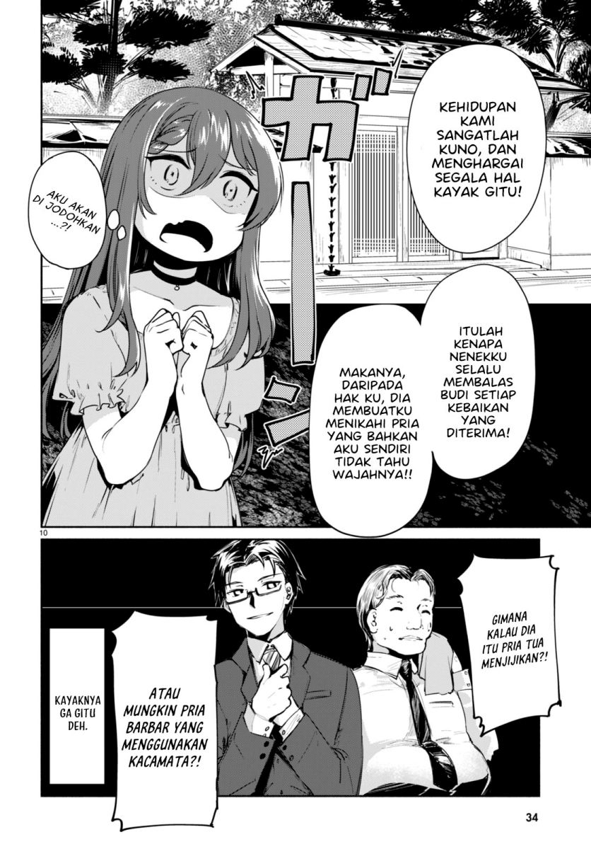 “Bijin de Okane Mochi no Kanojo ga Hoshii” to Ittara, Wake Ari Joshi ga Yattekita Ken Chapter 1 - Halaman 14