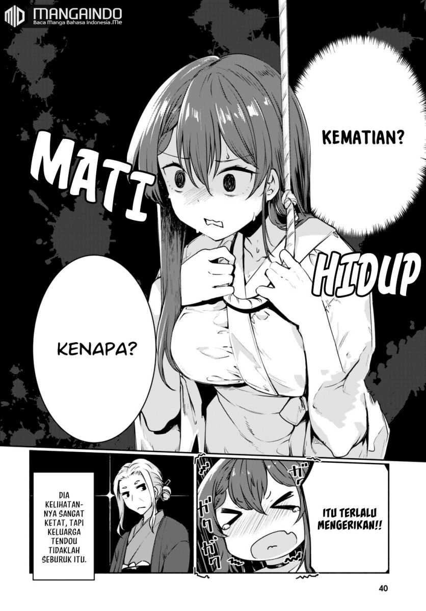 “Bijin de Okane Mochi no Kanojo ga Hoshii” to Ittara, Wake Ari Joshi ga Yattekita Ken Chapter 1 - Halaman 20