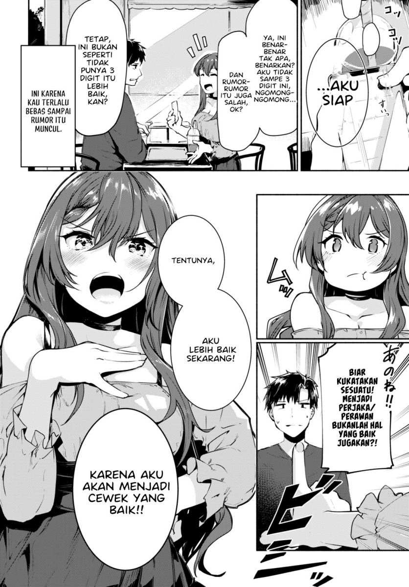 “Bijin de Okane Mochi no Kanojo ga Hoshii” to Ittara, Wake Ari Joshi ga Yattekita Ken Chapter 1 - Halaman 24