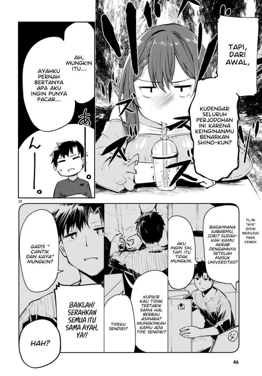 “Bijin de Okane Mochi no Kanojo ga Hoshii” to Ittara, Wake Ari Joshi ga Yattekita Ken Chapter 1 - Halaman 26