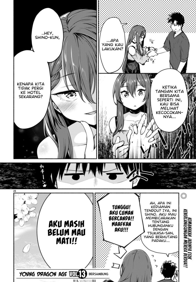 “Bijin de Okane Mochi no Kanojo ga Hoshii” to Ittara, Wake Ari Joshi ga Yattekita Ken Chapter 1 - Halaman 32