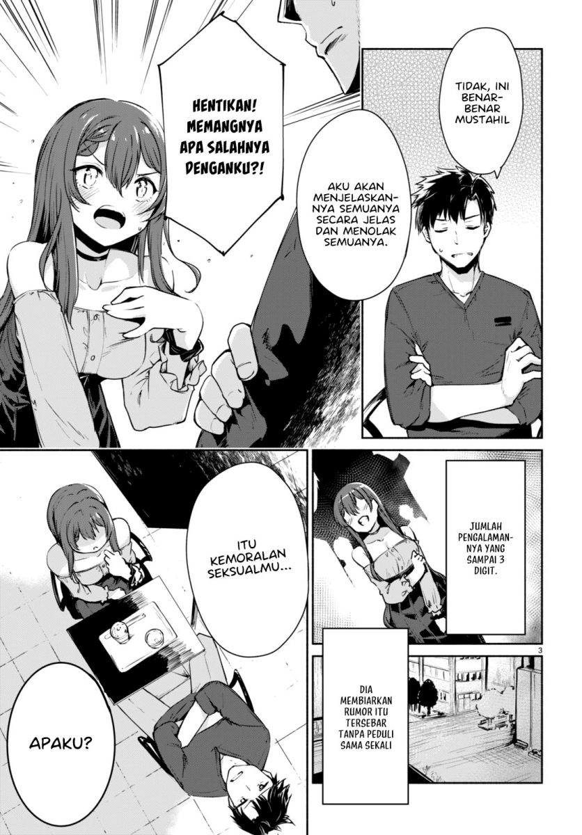 “Bijin de Okane Mochi no Kanojo ga Hoshii” to Ittara, Wake Ari Joshi ga Yattekita Ken Chapter 1 - Halaman 7