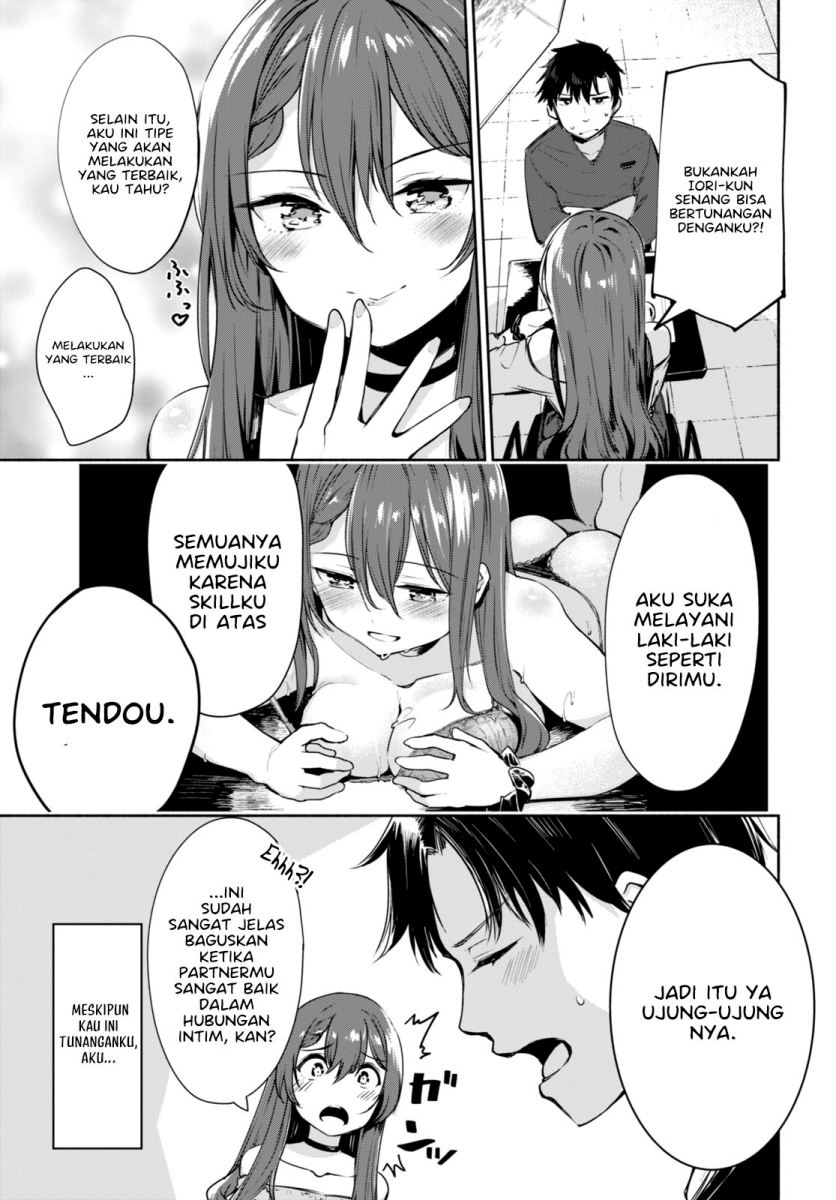 “Bijin de Okane Mochi no Kanojo ga Hoshii” to Ittara, Wake Ari Joshi ga Yattekita Ken Chapter 1 - Halaman 9