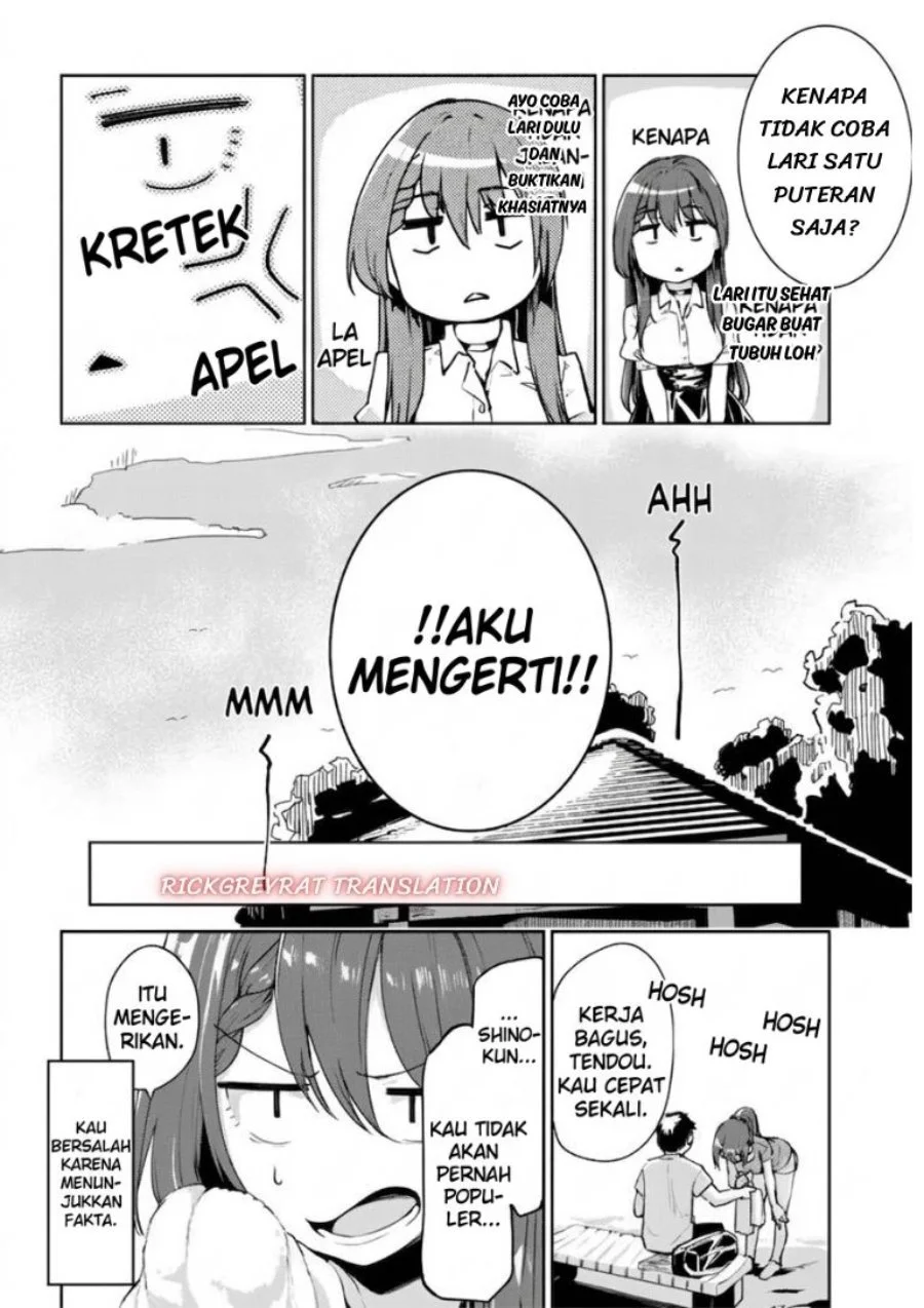 “Bijin de Okane Mochi no Kanojo ga Hoshii” to Ittara, Wake Ari Joshi ga Yattekita Ken Chapter 3 - Halaman 11