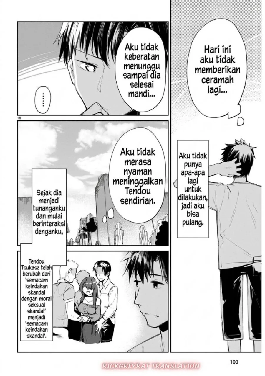 “Bijin de Okane Mochi no Kanojo ga Hoshii” to Ittara, Wake Ari Joshi ga Yattekita Ken Chapter 3 - Halaman 19