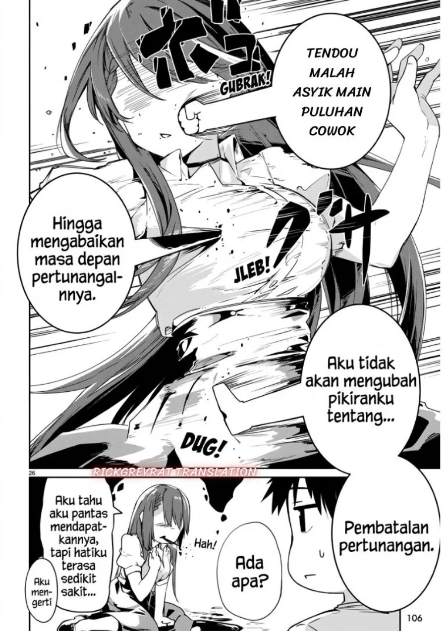 “Bijin de Okane Mochi no Kanojo ga Hoshii” to Ittara, Wake Ari Joshi ga Yattekita Ken Chapter 3 - Halaman 27