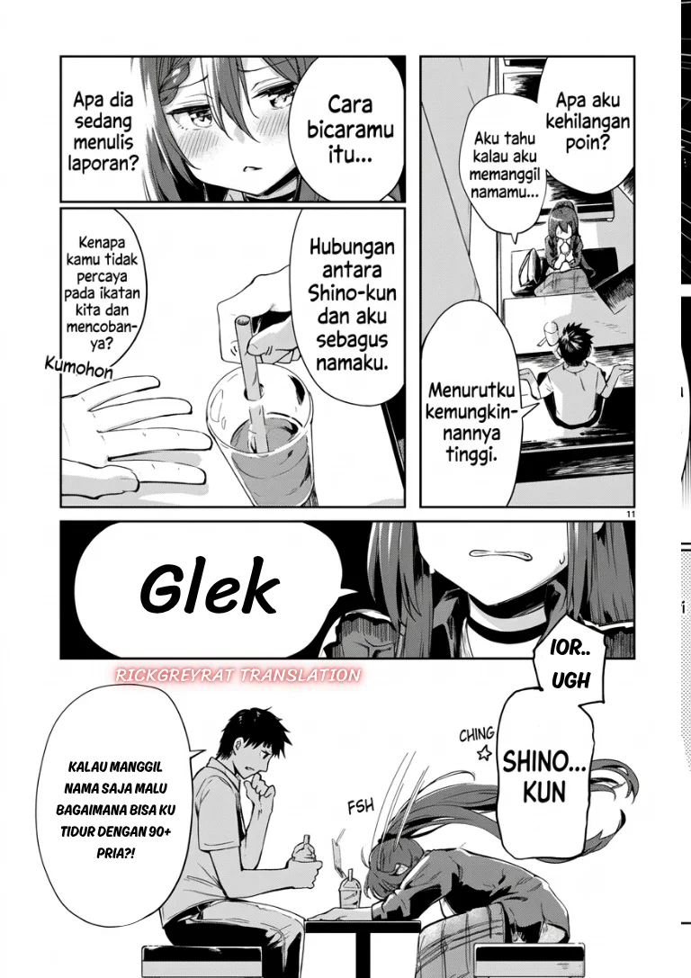 “Bijin de Okane Mochi no Kanojo ga Hoshii” to Ittara, Wake Ari Joshi ga Yattekita Ken Chapter 4 - Halaman 12