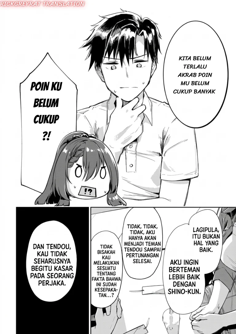 “Bijin de Okane Mochi no Kanojo ga Hoshii” to Ittara, Wake Ari Joshi ga Yattekita Ken Chapter 4 - Halaman 15