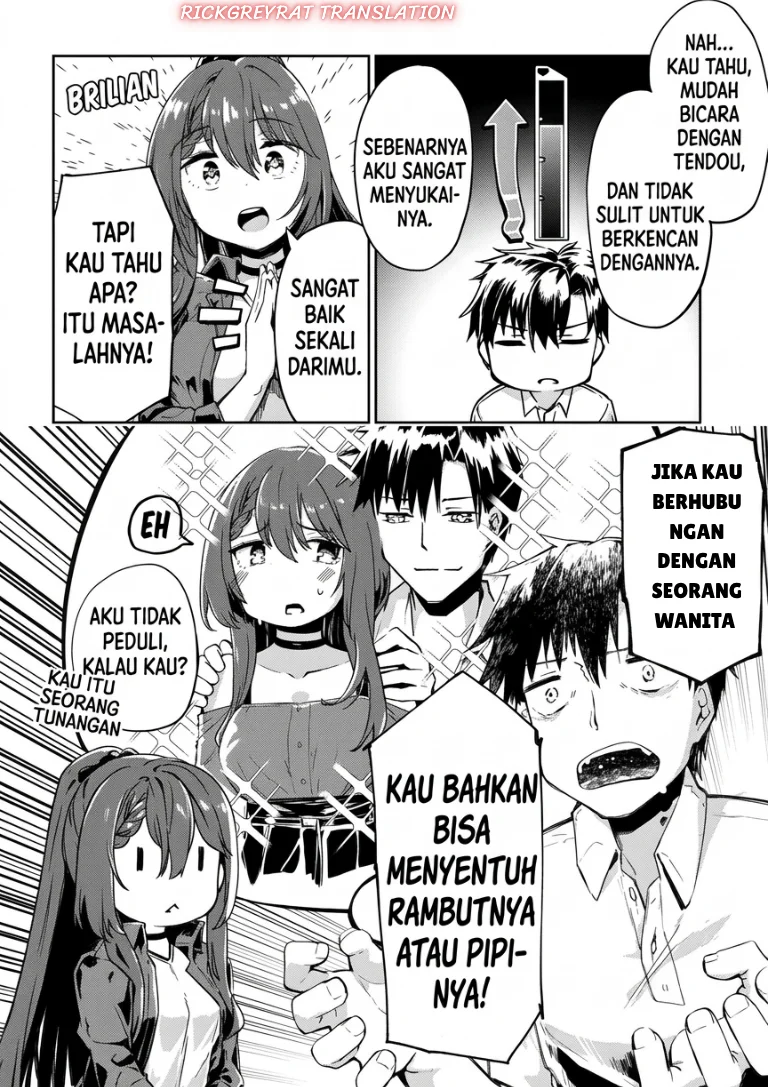 “Bijin de Okane Mochi no Kanojo ga Hoshii” to Ittara, Wake Ari Joshi ga Yattekita Ken Chapter 4 - Halaman 17
