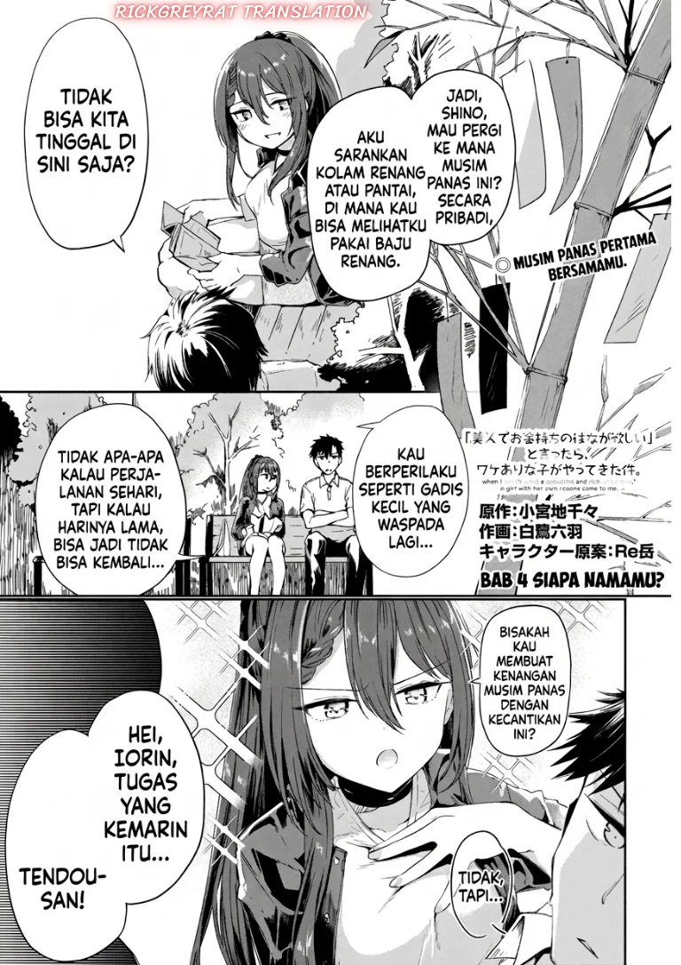 Manga “Bijin de Okane Mochi no Kanojo ga Hoshii” to Ittara, Wake Ari Joshi ga Yattekita Ken Chapter 4 gambar 2