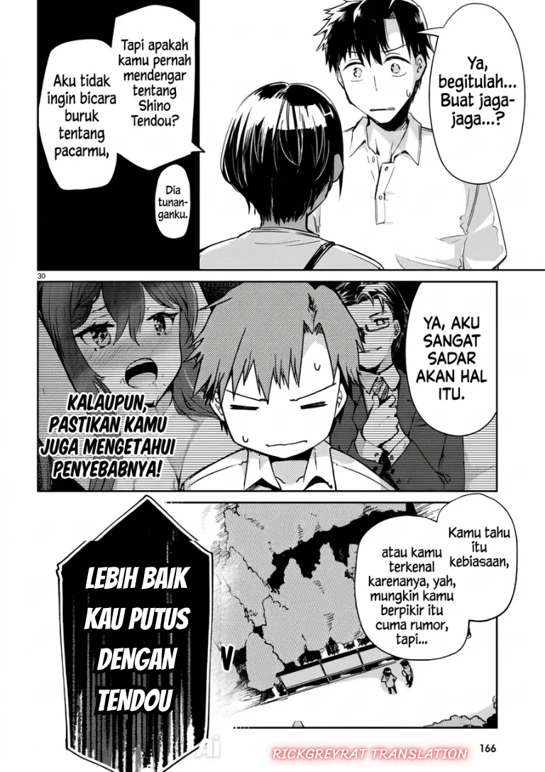 “Bijin de Okane Mochi no Kanojo ga Hoshii” to Ittara, Wake Ari Joshi ga Yattekita Ken Chapter 4 - Halaman 32