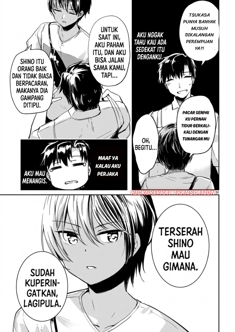 “Bijin de Okane Mochi no Kanojo ga Hoshii” to Ittara, Wake Ari Joshi ga Yattekita Ken Chapter 4 - Halaman 33