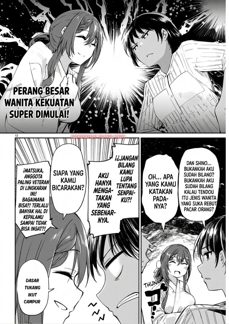 “Bijin de Okane Mochi no Kanojo ga Hoshii” to Ittara, Wake Ari Joshi ga Yattekita Ken Chapter 5 - Halaman 13
