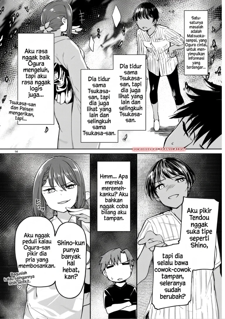 “Bijin de Okane Mochi no Kanojo ga Hoshii” to Ittara, Wake Ari Joshi ga Yattekita Ken Chapter 5 - Halaman 15