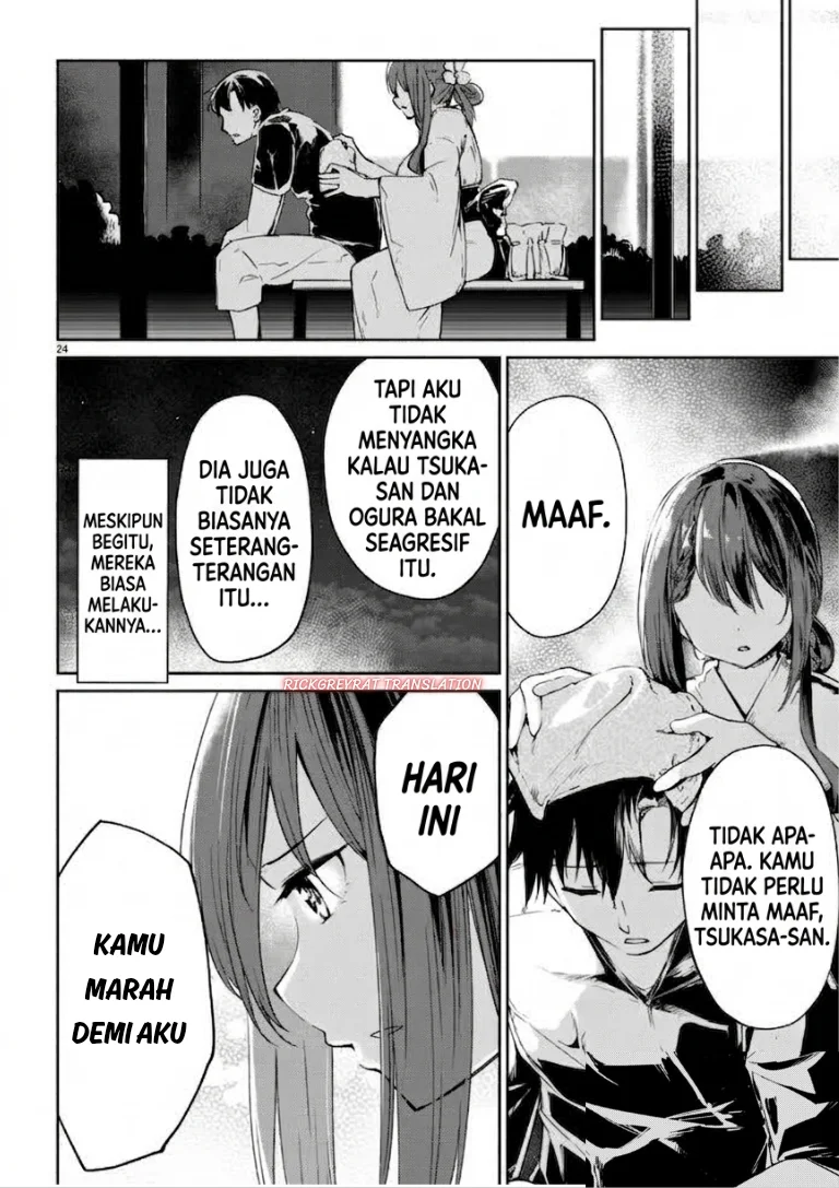 “Bijin de Okane Mochi no Kanojo ga Hoshii” to Ittara, Wake Ari Joshi ga Yattekita Ken Chapter 5 - Halaman 26
