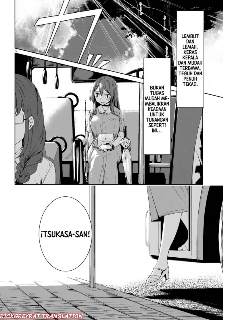“Bijin de Okane Mochi no Kanojo ga Hoshii” to Ittara, Wake Ari Joshi ga Yattekita Ken Chapter 6 - Halaman 13