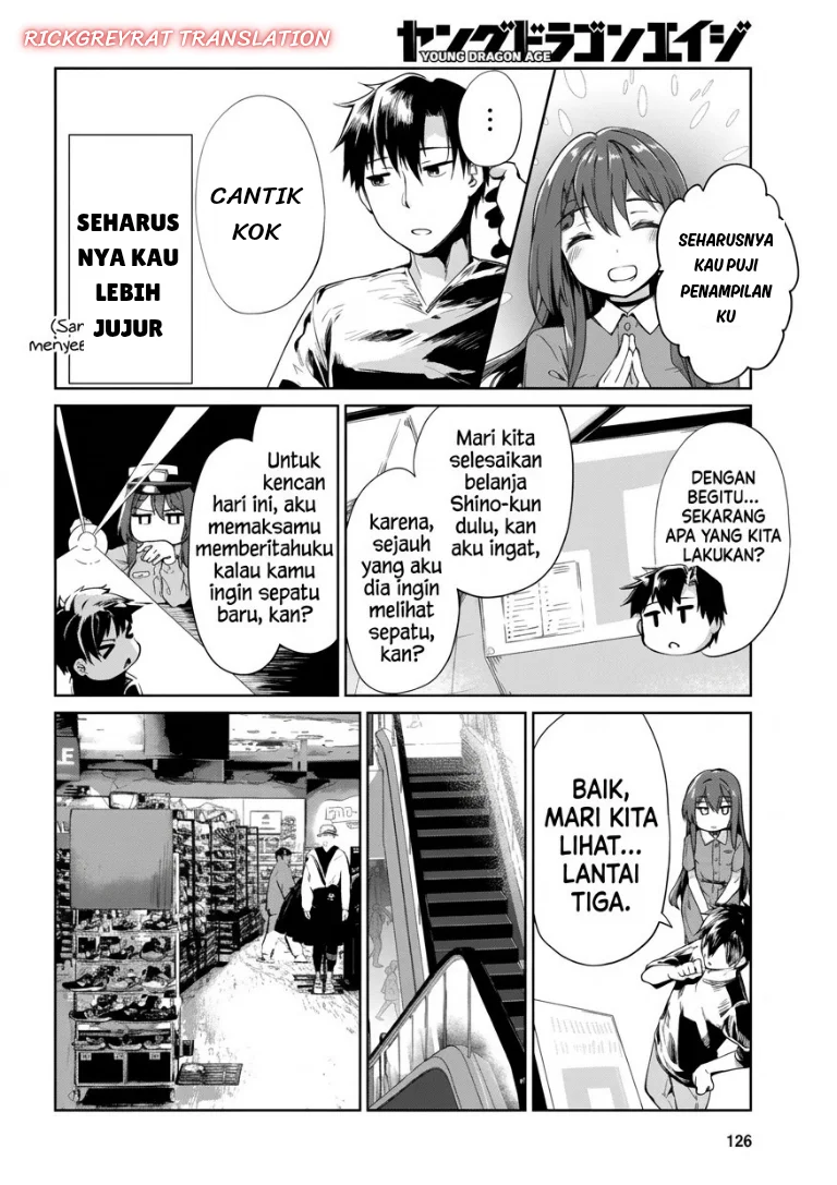 “Bijin de Okane Mochi no Kanojo ga Hoshii” to Ittara, Wake Ari Joshi ga Yattekita Ken Chapter 6 - Halaman 17