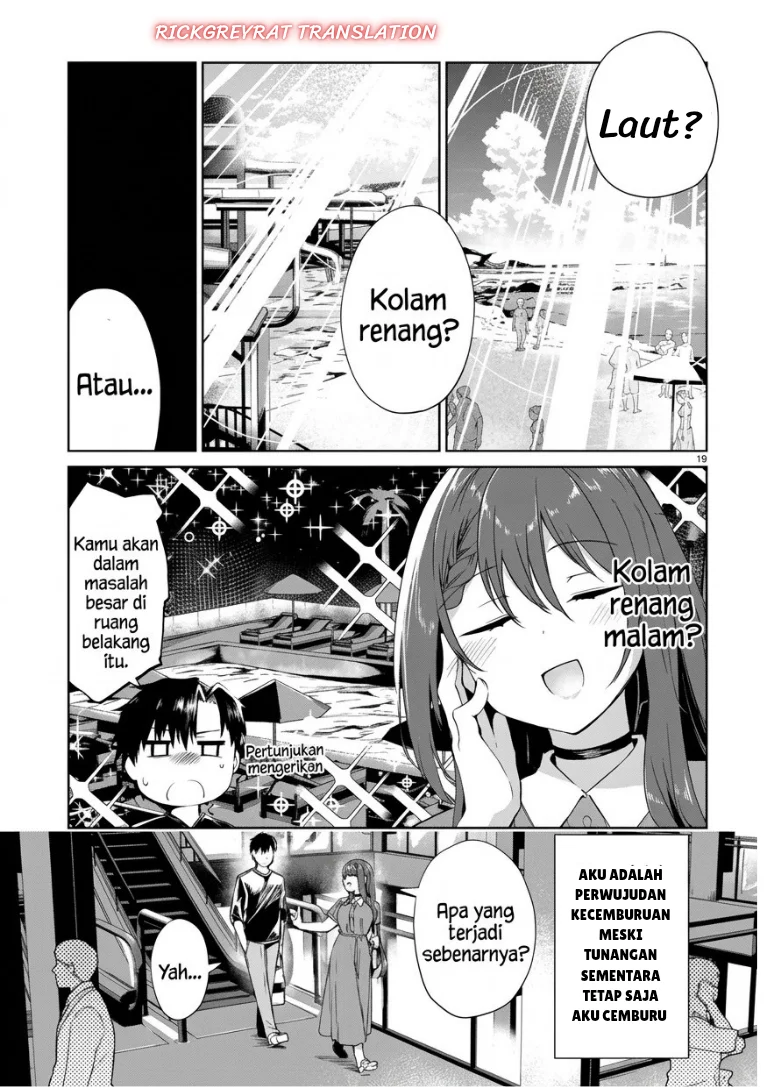“Bijin de Okane Mochi no Kanojo ga Hoshii” to Ittara, Wake Ari Joshi ga Yattekita Ken Chapter 6 - Halaman 20