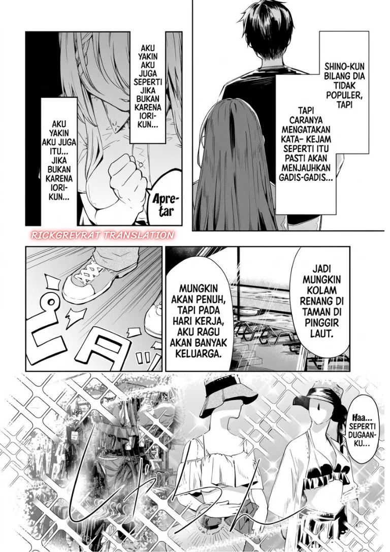 “Bijin de Okane Mochi no Kanojo ga Hoshii” to Ittara, Wake Ari Joshi ga Yattekita Ken Chapter 6 - Halaman 22