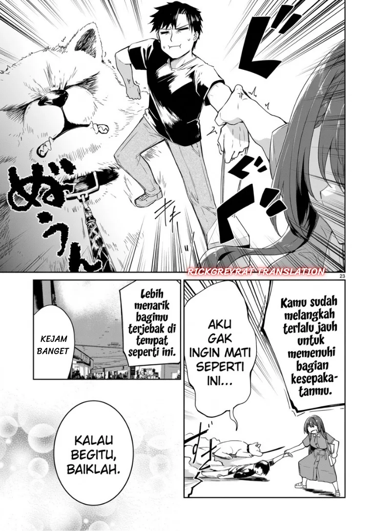 “Bijin de Okane Mochi no Kanojo ga Hoshii” to Ittara, Wake Ari Joshi ga Yattekita Ken Chapter 6 - Halaman 25