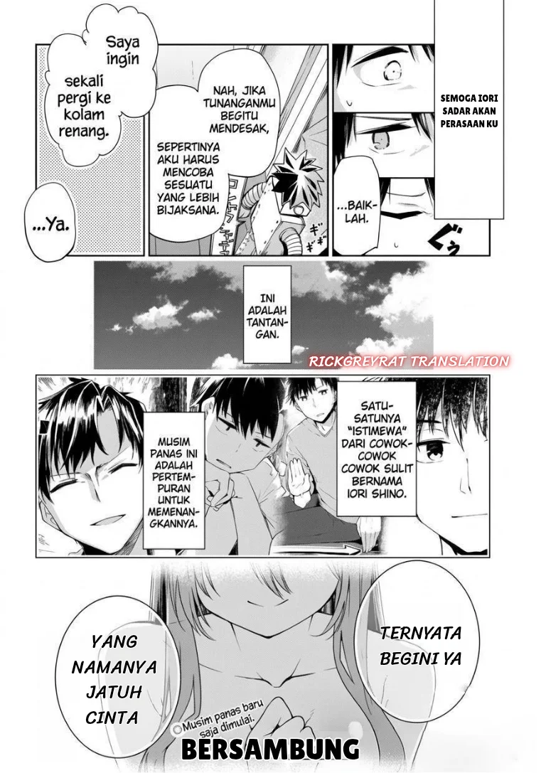 “Bijin de Okane Mochi no Kanojo ga Hoshii” to Ittara, Wake Ari Joshi ga Yattekita Ken Chapter 6 - Halaman 34