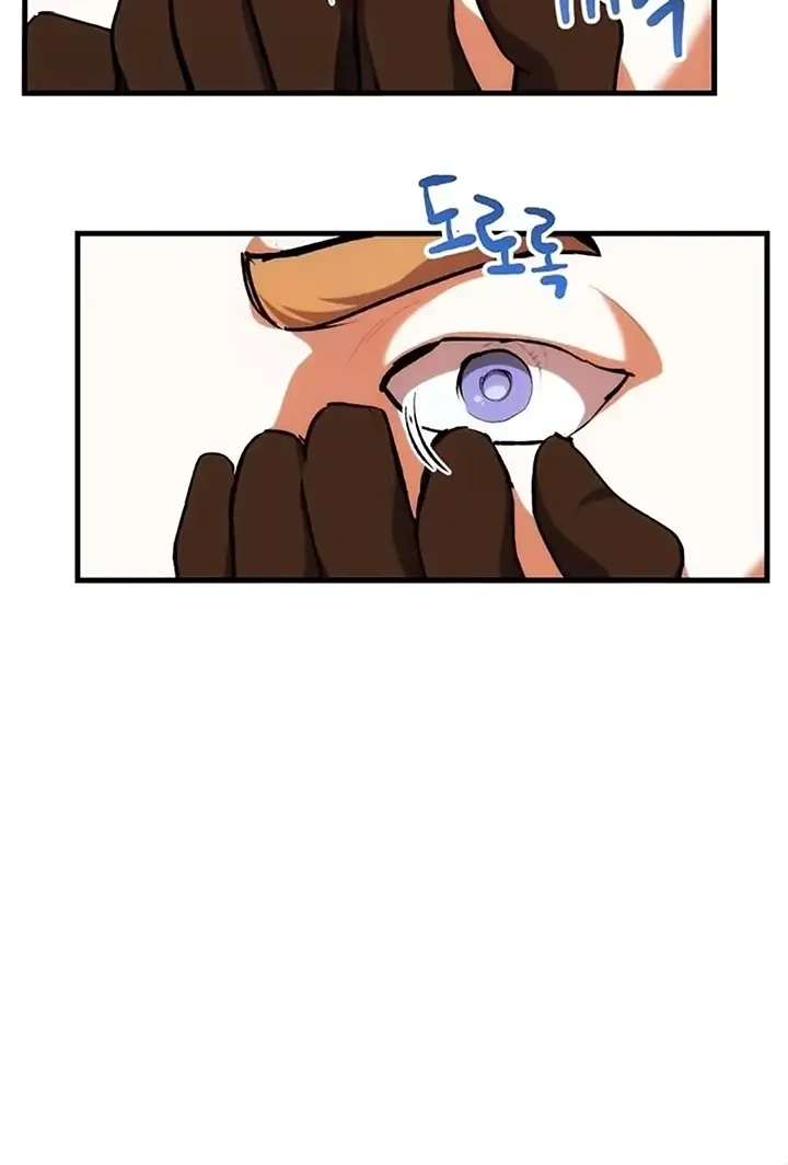 Bill The Blacksmith Chapter 11 Gambar 5