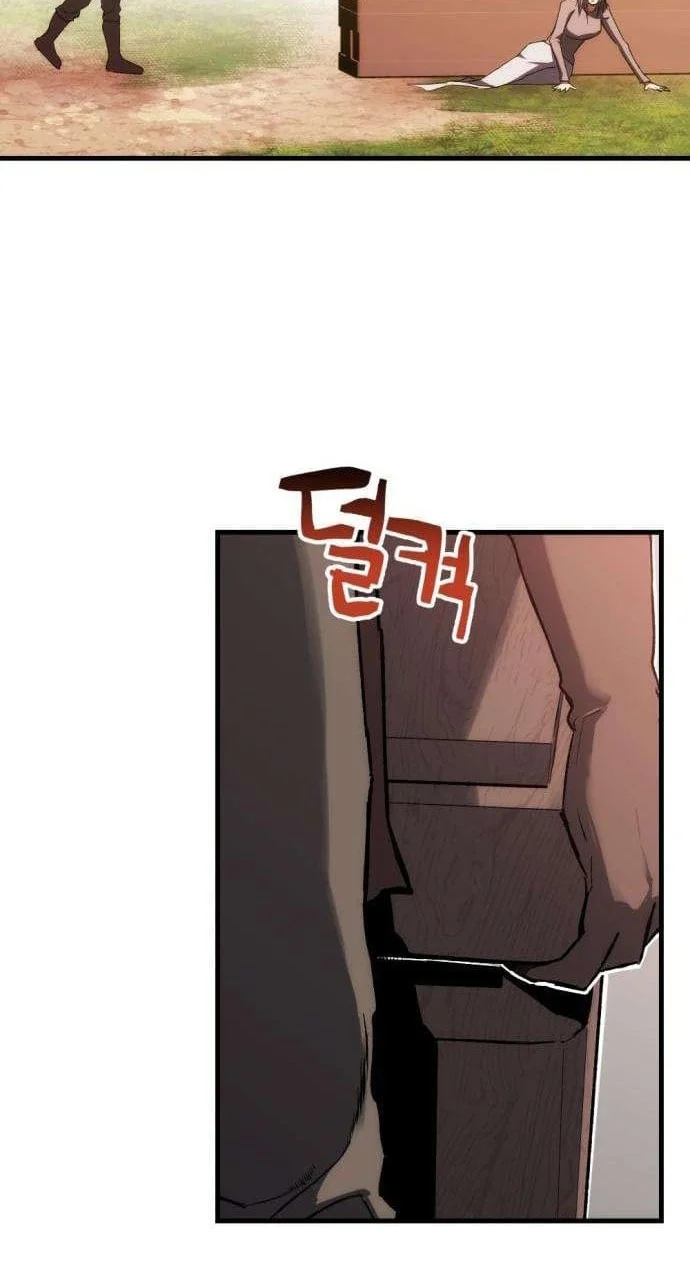 Bill The Blacksmith Chapter 2 Gambar 5