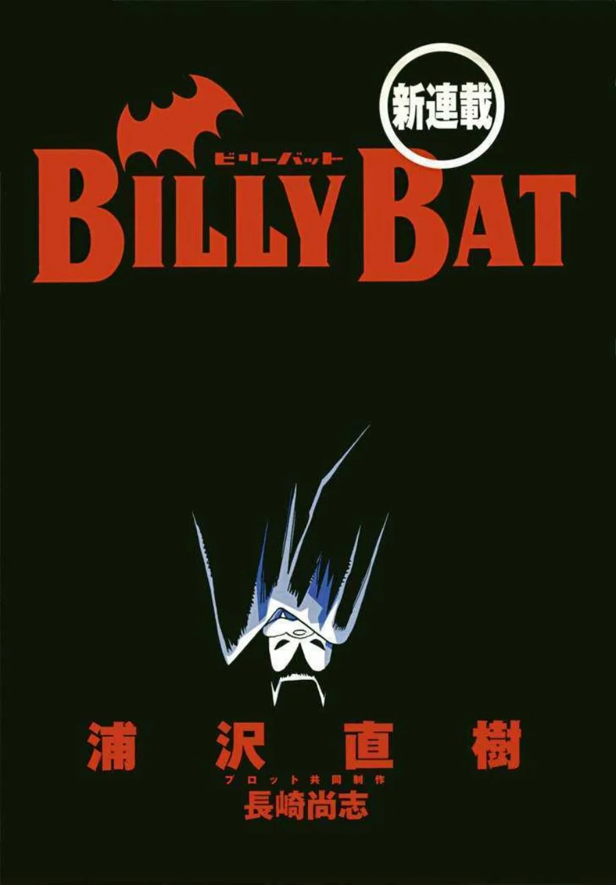 Komik Billy Bat Chapter 1 gambar 1