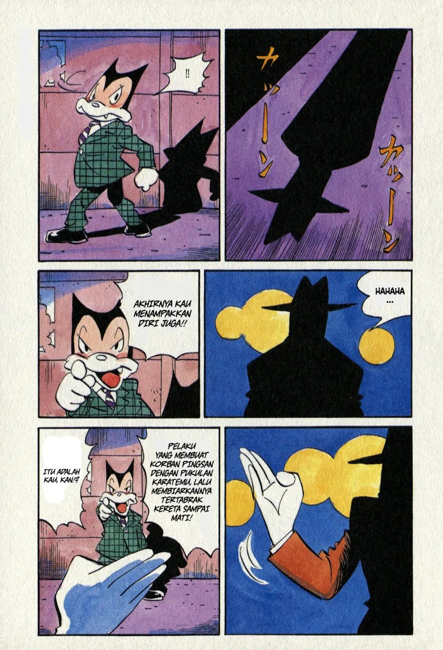 Manga Billy Bat Chapter 10 gambar 2