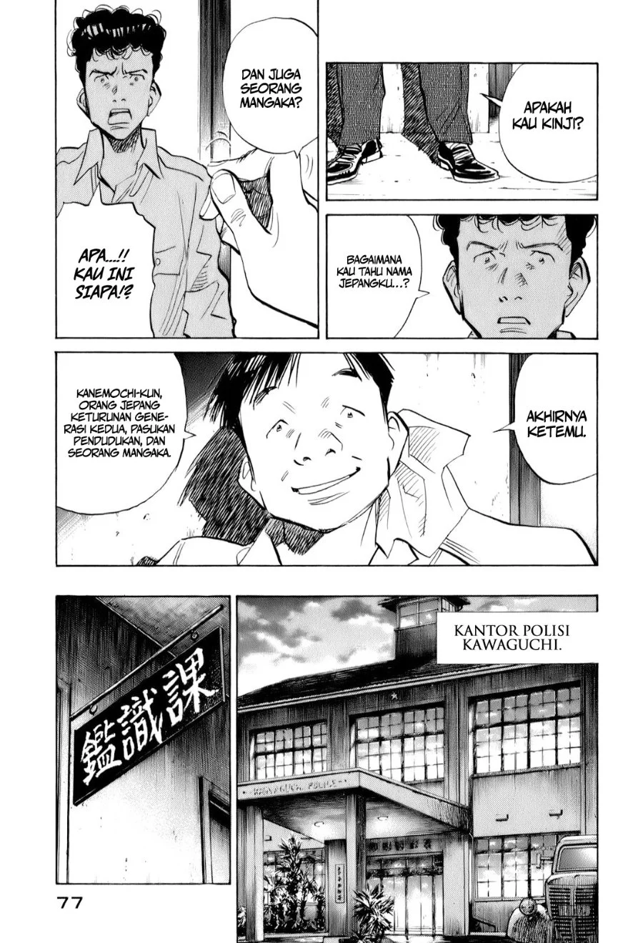Billy Bat Chapter 13 - Halaman 10