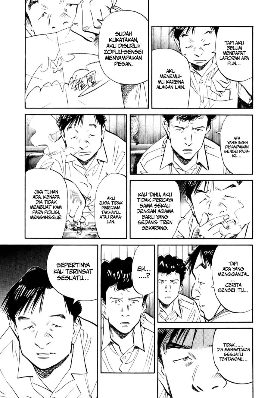 Billy Bat Chapter 13 - Halaman 18