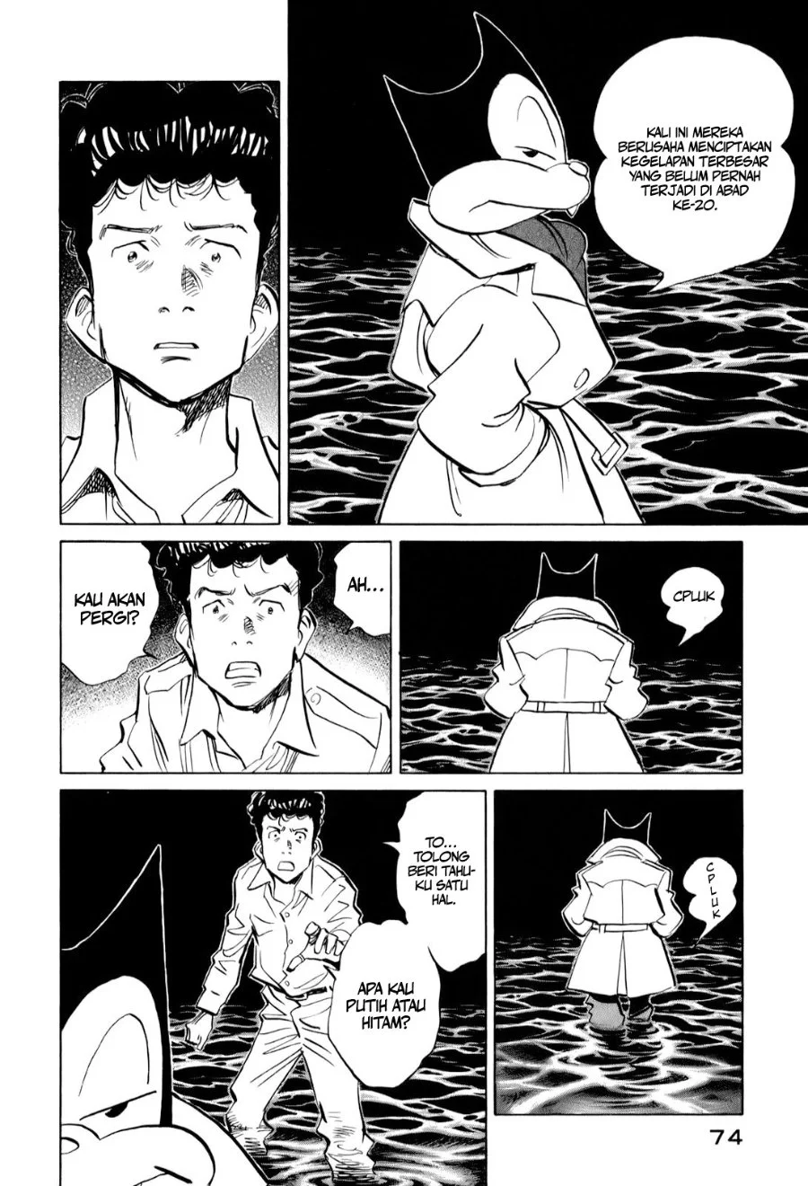 Billy Bat Chapter 13 - Halaman 7