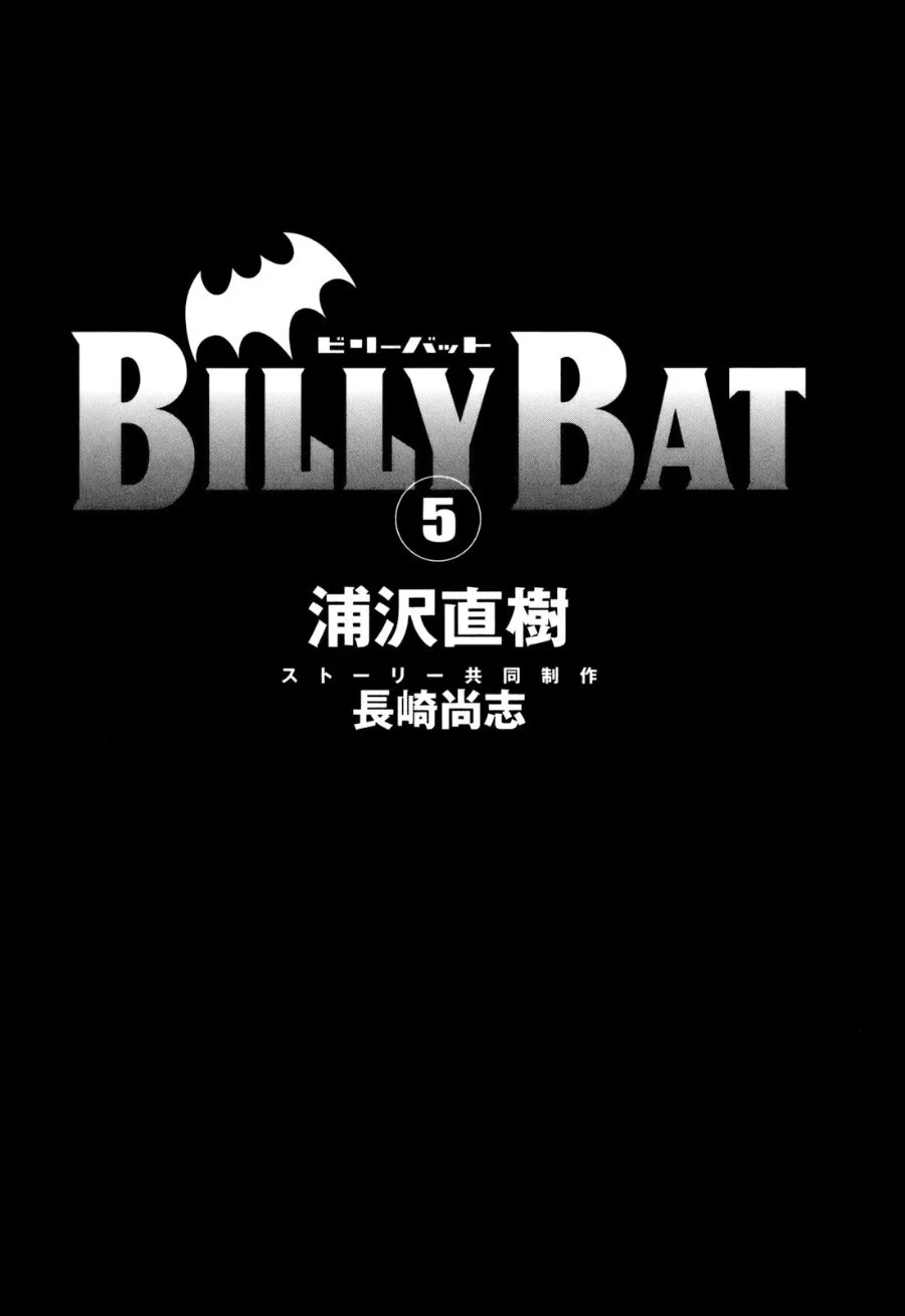 Manga Billy Bat Chapter 38 gambar 2