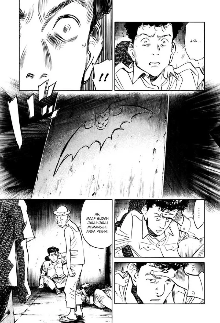 Billy Bat Chapter 5 - Halaman 5