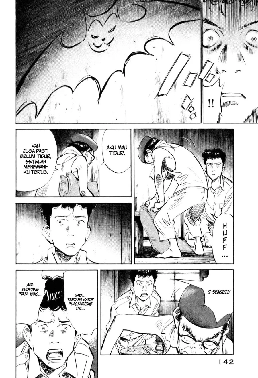 Billy Bat Chapter 7 - Halaman 17