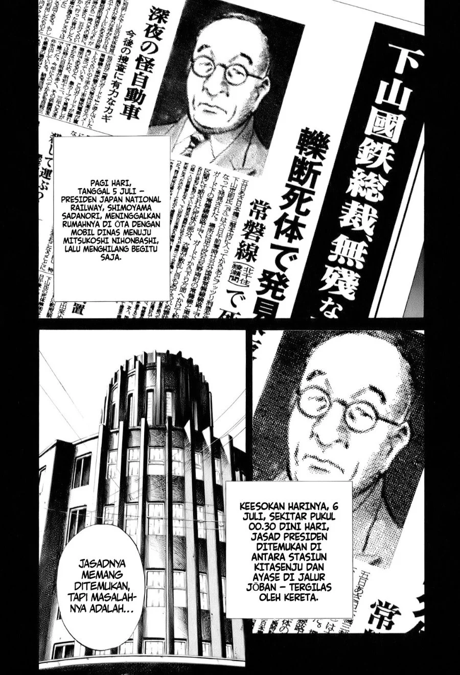 Manga Billy Bat Chapter 8 gambar 2