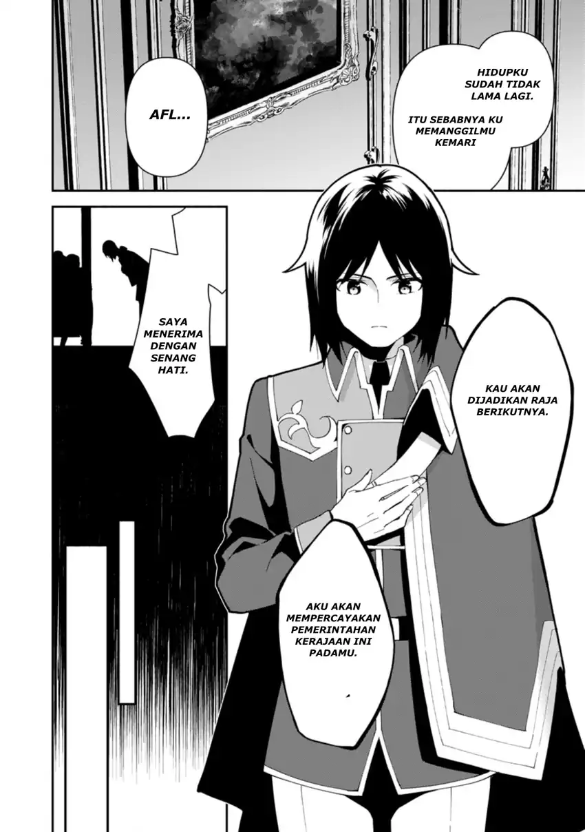 Manga Binbou Kokka No Kuroji Kaikaku Chapter 1.2 gambar 2